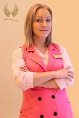 Кузнецова Алеся Александровна