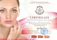 Музыка Анатолий Олегович