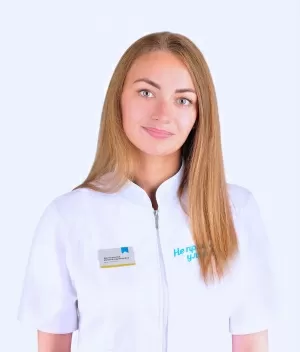 Курганникова Юлия Владимировна