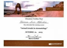 Кашина Анна Юрьевна