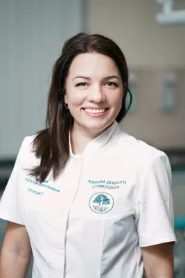 Голубева Анастасия Анатольевна