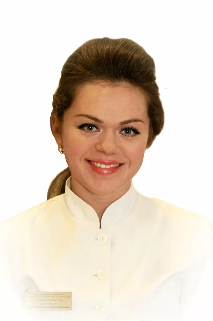 Чернобровкина Мария Игоревна