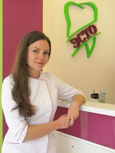 Богачева Инна Сергеевна