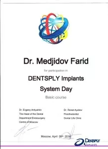 Меджидов Фарид Рамазанович