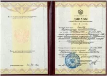 Алиев Хаджимурад Иманшапиевич