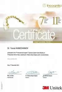 Ахмедханов Юнус Ахмедович