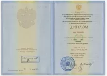 Семина Александровна Анастасия