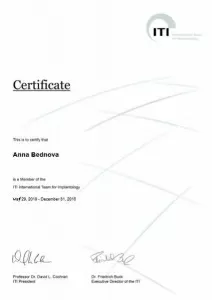 Беднова Анна Андреевна