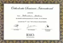 Жолудева Галина Григорьевна