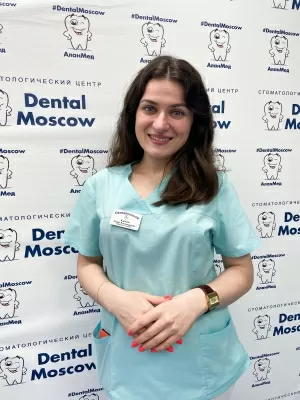 Гелаевна Джанджулия Теона