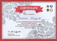 Аль-Айюби Радван Надимович