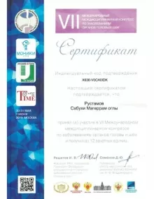 Рустамов Сабухи Магеррам Оглы