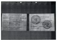 Киреева Жанна Александровна