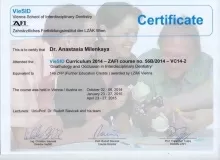 Миленькая Анастасия Юрьевна