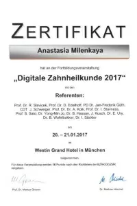 Миленькая Анастасия Юрьевна