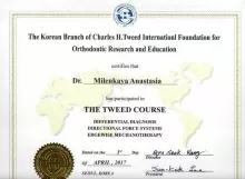 Миленькая Анастасия Юрьевна