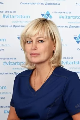 Антоненкова Екатерина