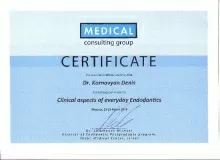 Корновян Денис Александрович