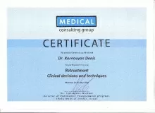 Корновян Денис Александрович