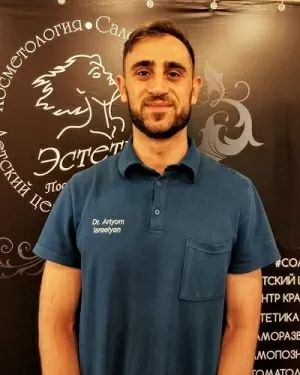 Исраелян Артем