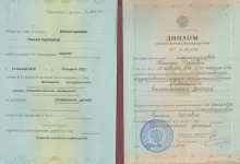 Ималетдинова Таисия Сергеевна