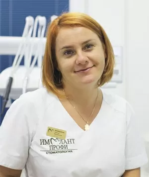 Травкина Галина Васильевна