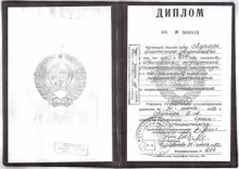 Юрканская Екатерина Анатольевна