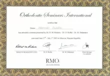 Зудилин Александр Юрьевич