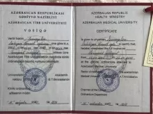 Исмайилов Ихтияр