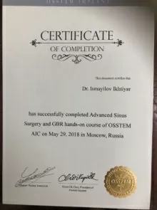 Исмайилов Ихтияр