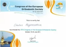 Магомедова Чакар