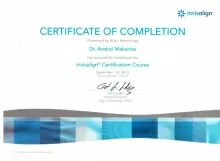 Макариос Андрей Георгиевич