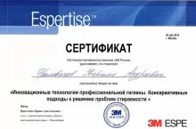 Фроловичев Кирилл Андреевич