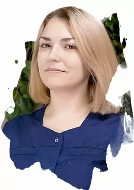 Абдуллаева Юлия Александровна