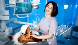 Чынтаева Мэри