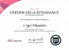 Никандров Игорь Олегович