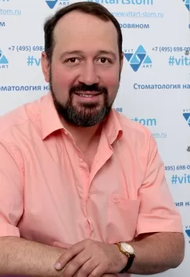 Крысанов Эмиль Валентинович