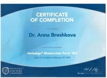 Брешкова Анна Михайловна