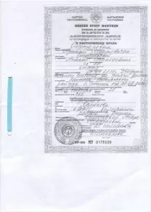 Осмонова Анара Асанбаевна