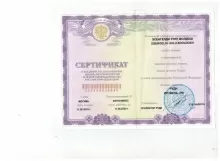 Дуйшебаев Жолдош Эсенгельдиевич