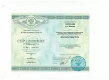 Дуйшебаев Жолдош Эсенгельдиевич