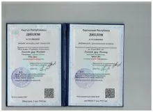 Дуйшебаев Жолдош Эсенгельдиевич