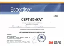 Кулицкий Юрий Сергеевич