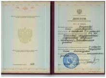 Жилина Елена Александровна