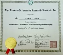 Новик Дмитрий Александрович