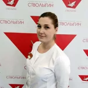 Попова Евгения Андреевна