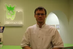 Игнашев Михаил Валерьевич