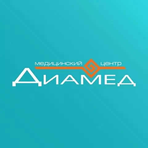 Диамед