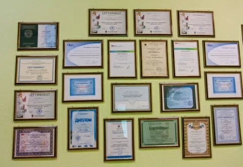 Стоматологическая поликлиника