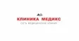 Стоматологическая клиника Медикс
